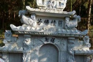 清远阳山县石材雕刻样板