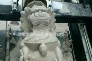 清远阳山县石材雕刻样板