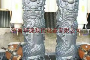 清远阳山县石材雕刻样板